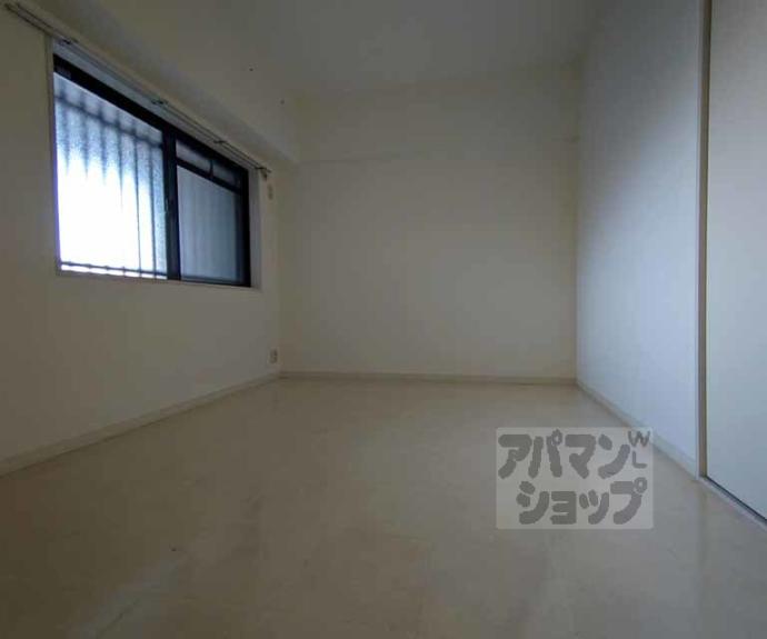 【アメニティ双ケ丘】間取