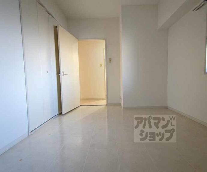 【アメニティ双ケ丘】間取