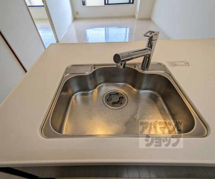 【アメニティ双ケ丘】間取