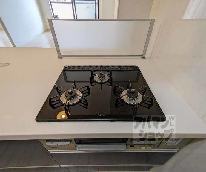 【アメニティ双ケ丘】間取