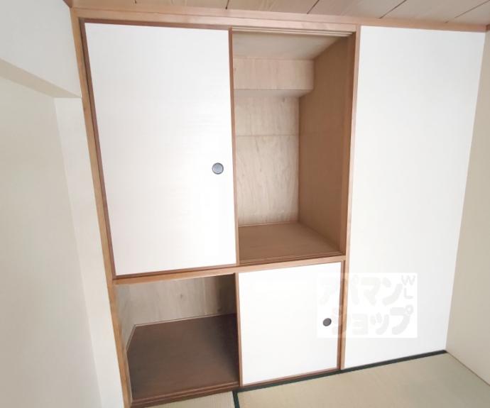 【アメニティ双ケ丘】間取