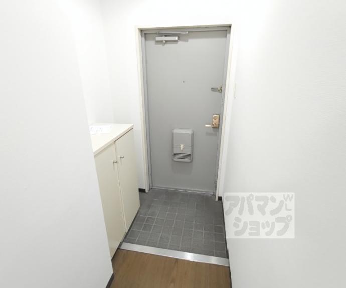 【アメニティ双ケ丘】間取