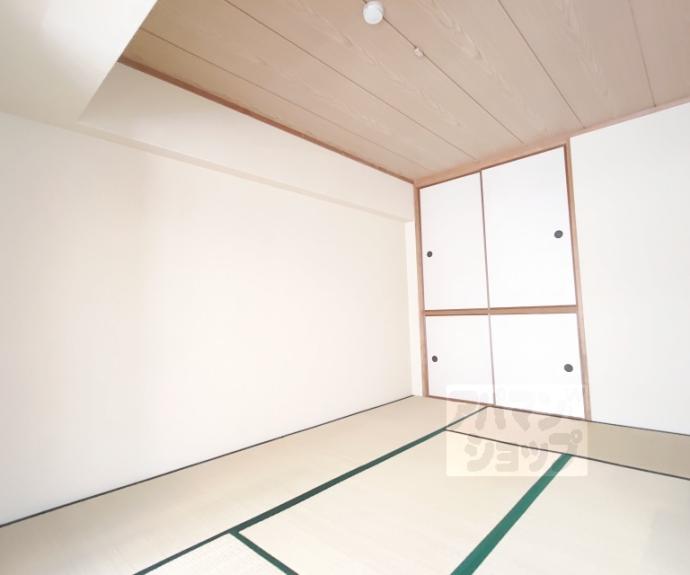 【アメニティ双ケ丘】間取