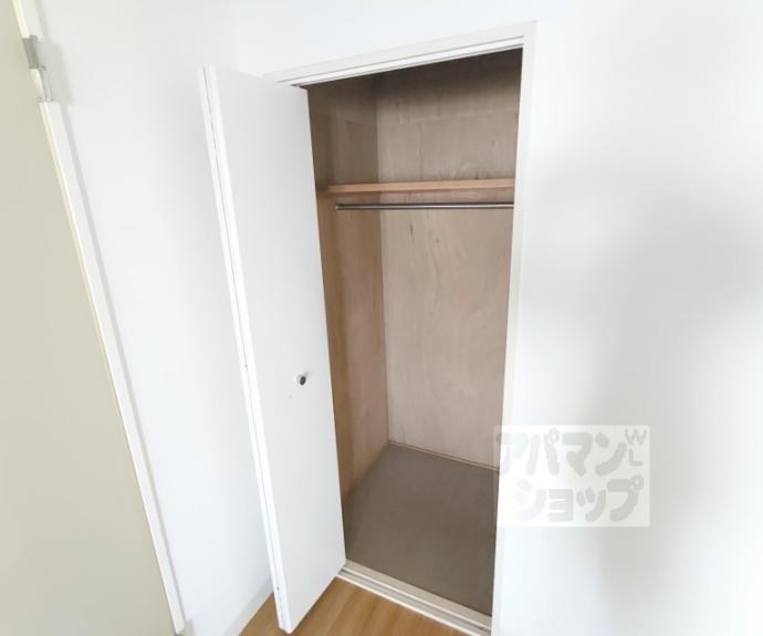 【アメニティ双ケ丘】間取