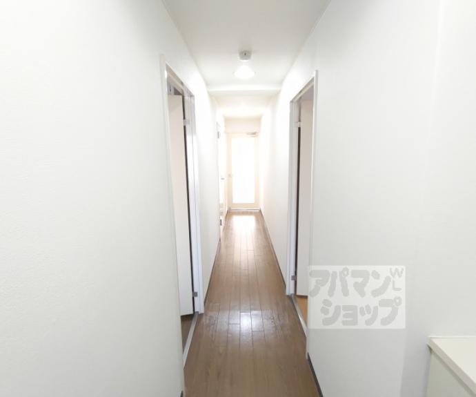 【アメニティ双ケ丘】間取