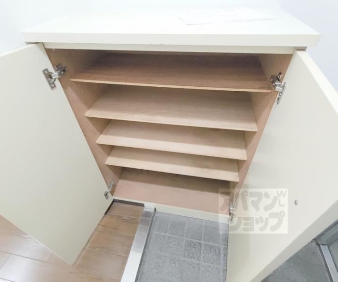 【アメニティ双ケ丘】間取