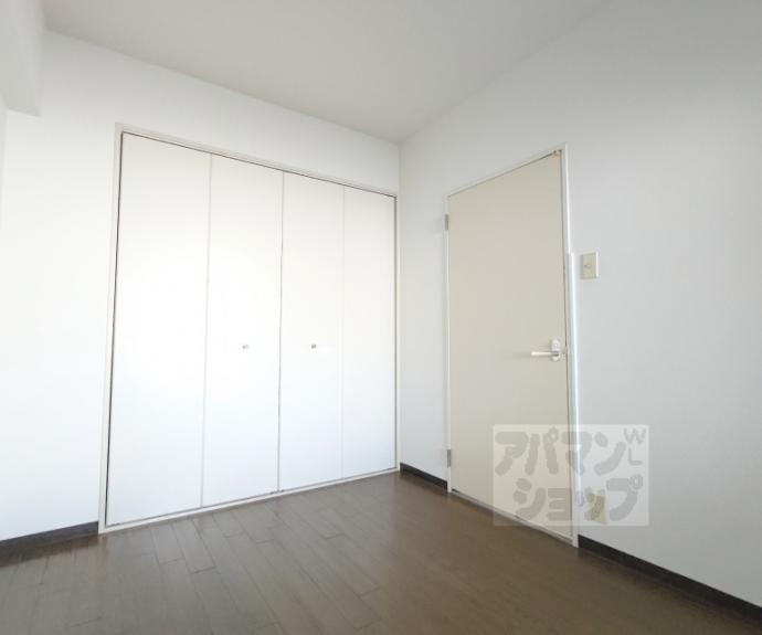 【アメニティ双ケ丘】間取