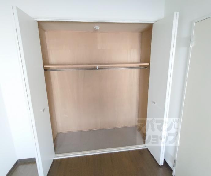 【アメニティ双ケ丘】間取