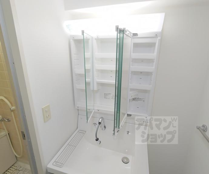 【アメニティ双ケ丘】間取