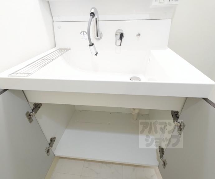 【アメニティ双ケ丘】間取