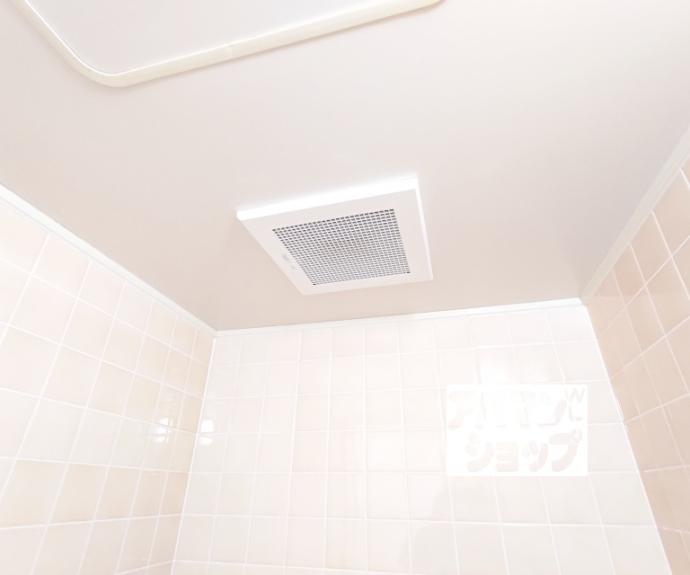 【アメニティ双ケ丘】間取