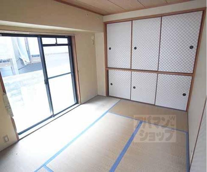 【アメニティ双ケ丘】間取