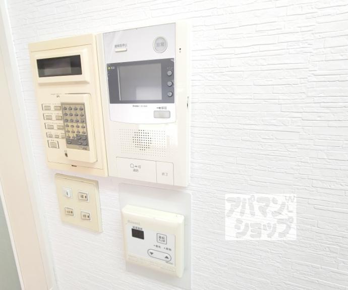 【アメニティ双ケ丘】間取