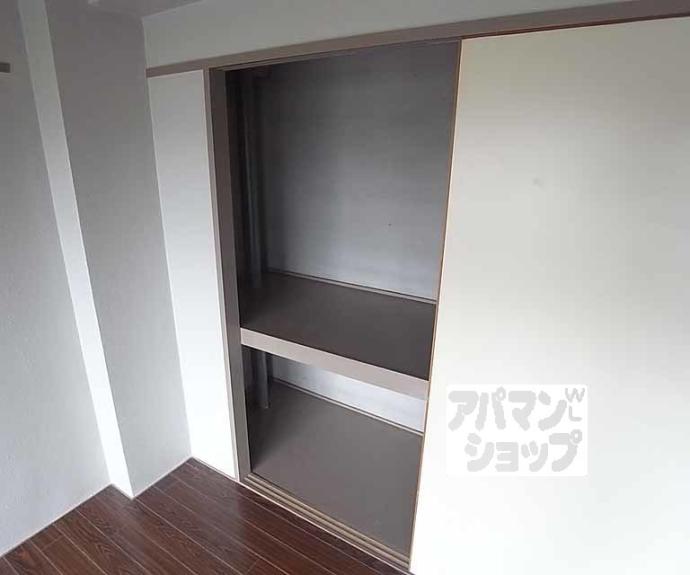 【北大入小堀マンション】間取