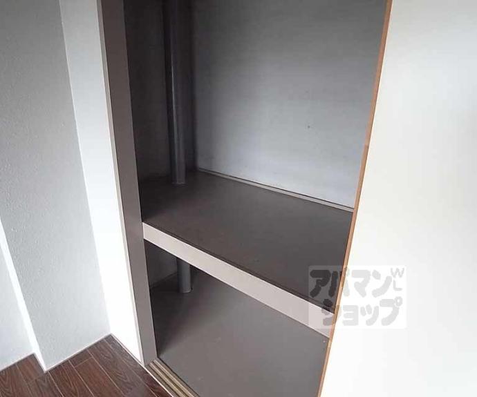 【北大入小堀マンション】間取