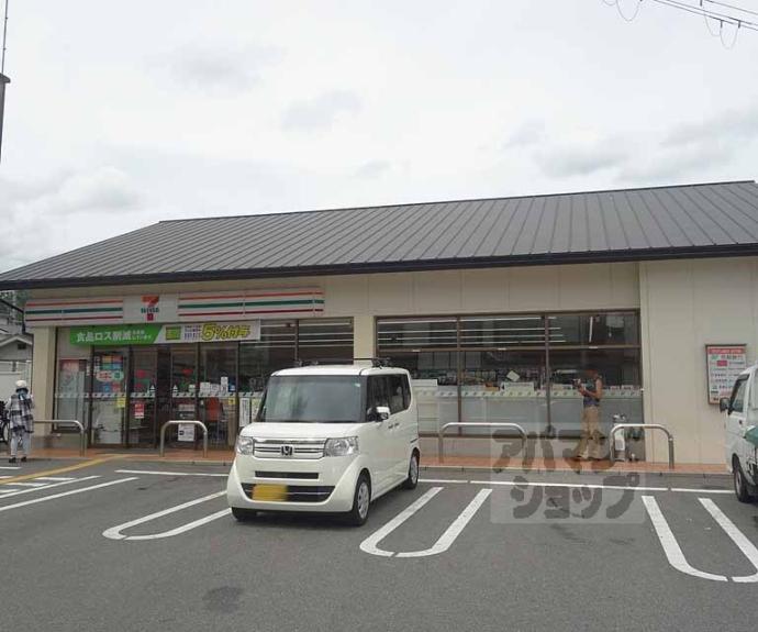 【栄荘】間取