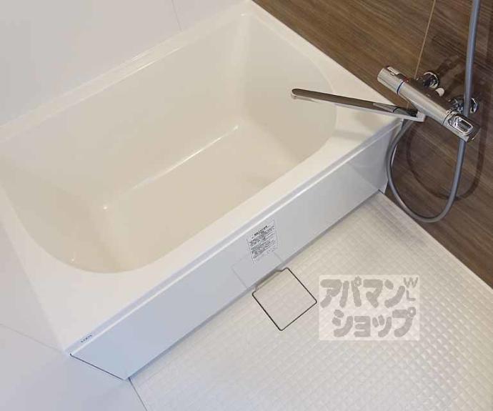 【サン・フローネ川宗】間取