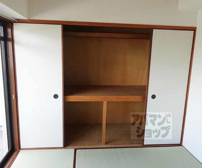 【サン・フローネ川宗】間取