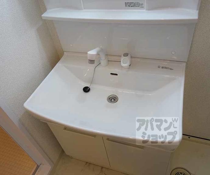 【サン・フローネ川宗】間取