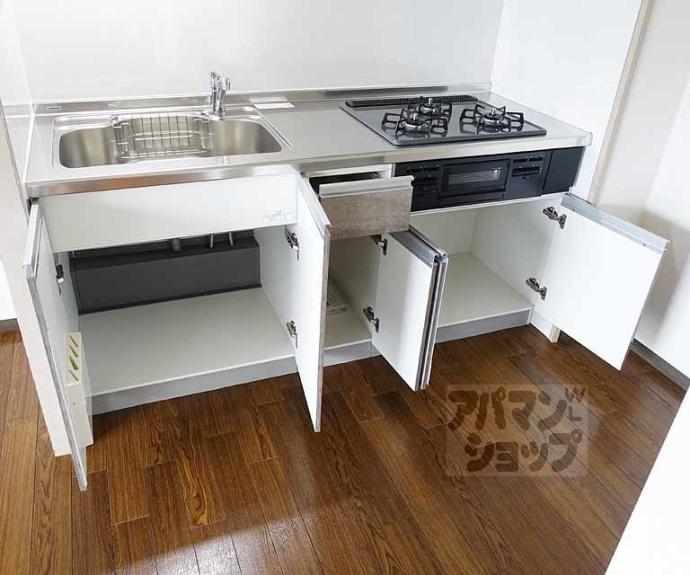 【サン・フローネ川宗】間取