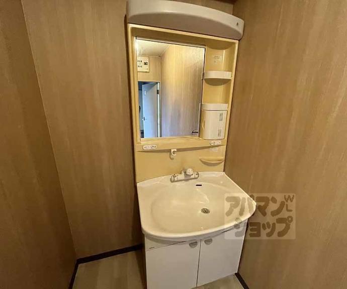 【常盤マンション】間取