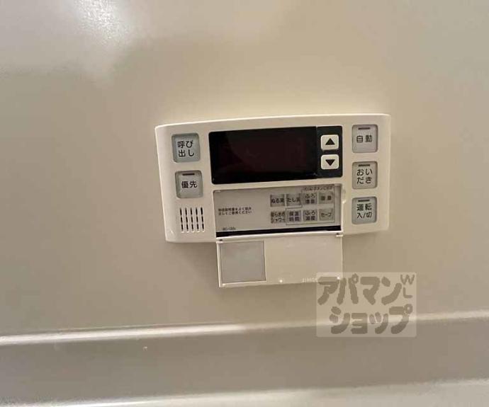 【常盤マンション】間取