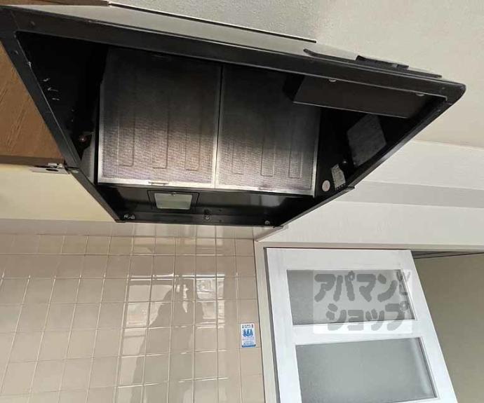 【常盤マンション】間取