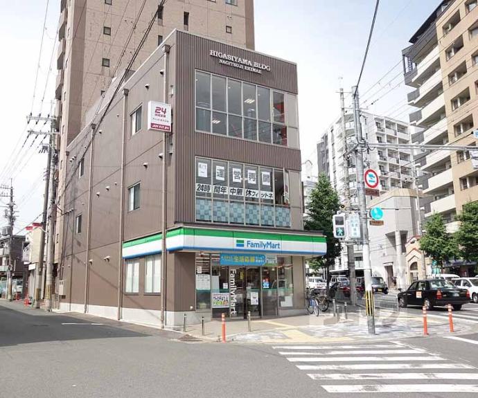 【ラール山科スカイハイツ】間取