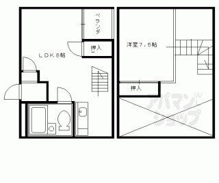 【山ノ内西八反田町マンション】