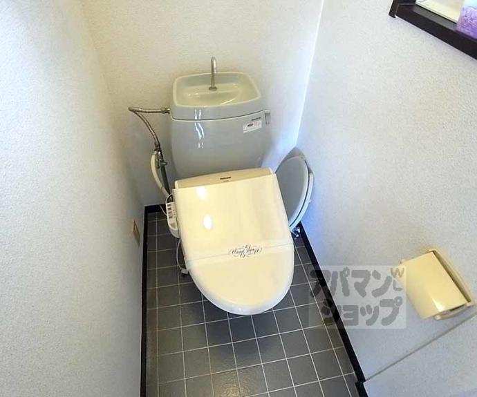 【サンビレッジ太秦】間取