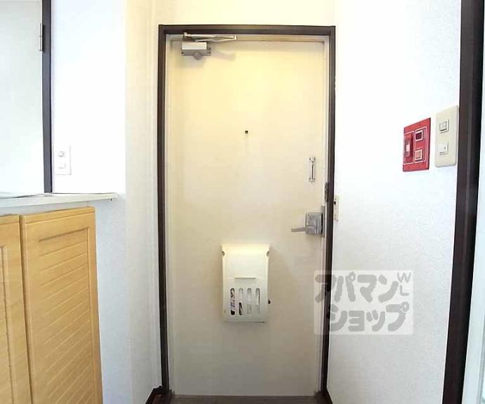 【サンビレッジ太秦】間取