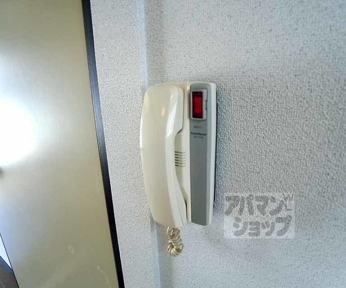 【サンビレッジ太秦】間取