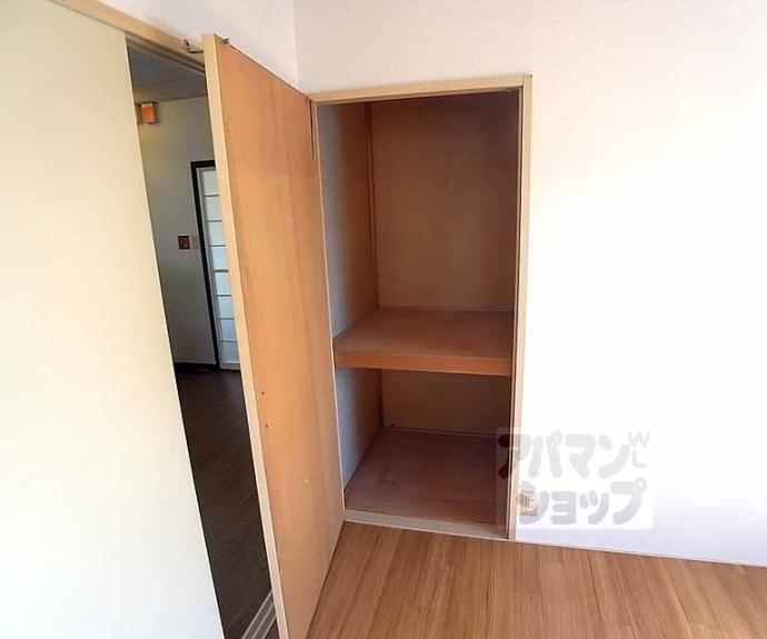 【サンビレッジ太秦】間取