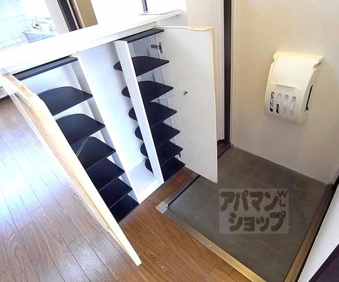 【サンビレッジ太秦】間取