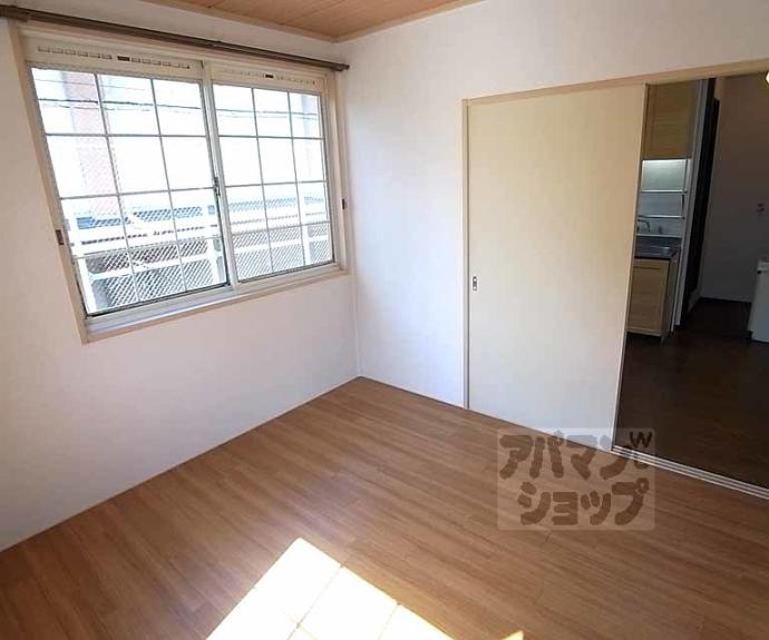 【サンビレッジ太秦】間取