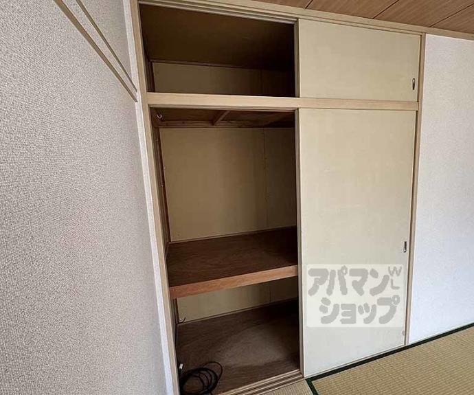 【サンビレッジ太秦】間取