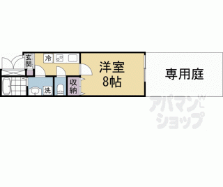 【Ｌｉｌａ西大路】