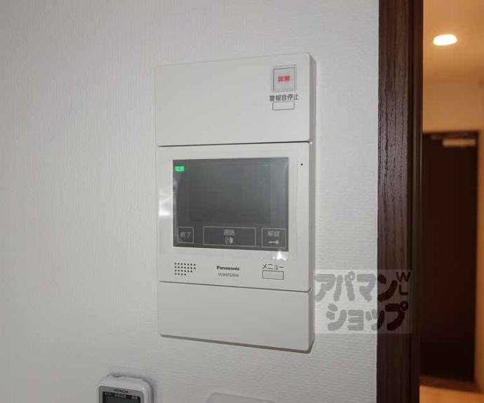 【Lila西大路】間取