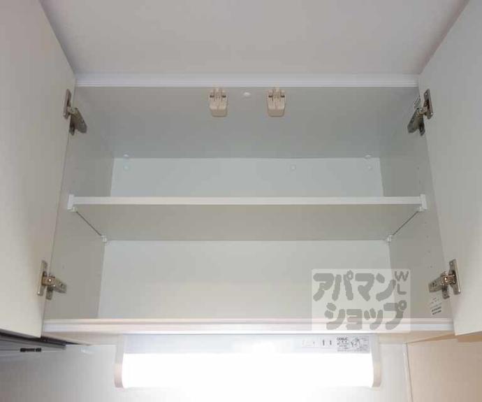 【Lila西大路】間取