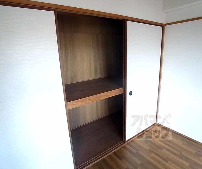 【メゾンたつみ】間取