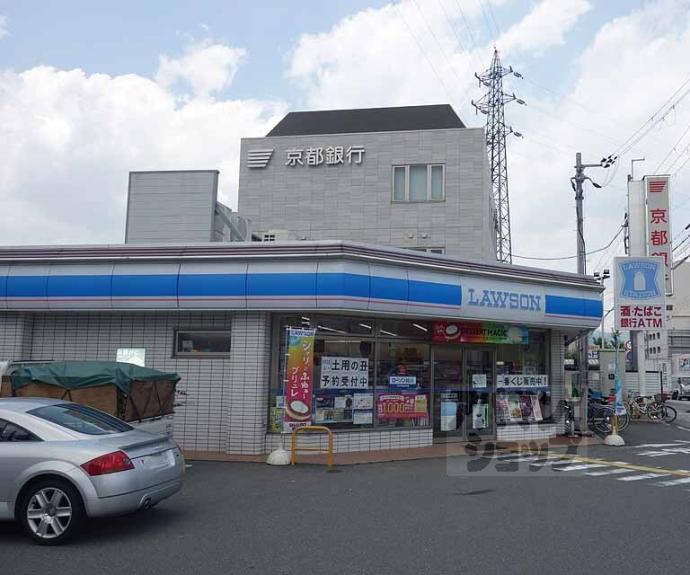 【シベール勧修寺】間取