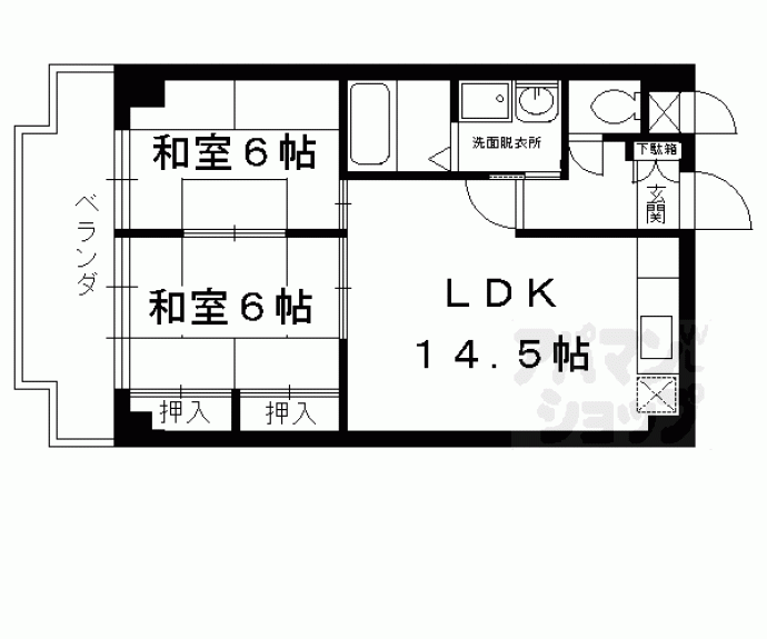 【スカイハイツ和新】間取