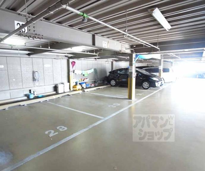 【スカイハイツ和新】間取
