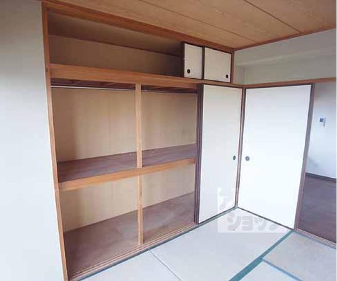 【スカイハイツ和新】間取