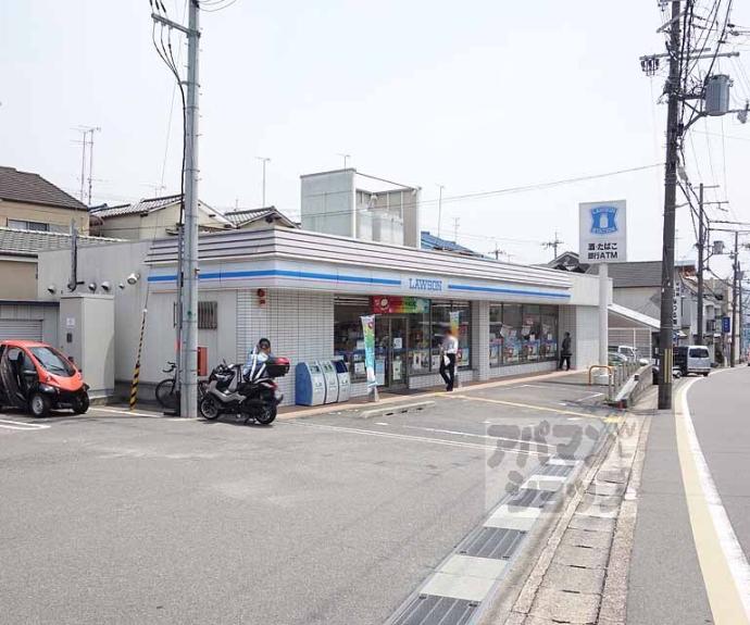 【栗栖野打越町貸家】間取