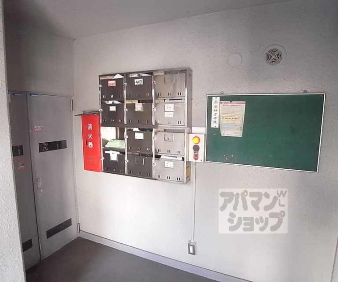 【ハイツ嵯峨野】間取