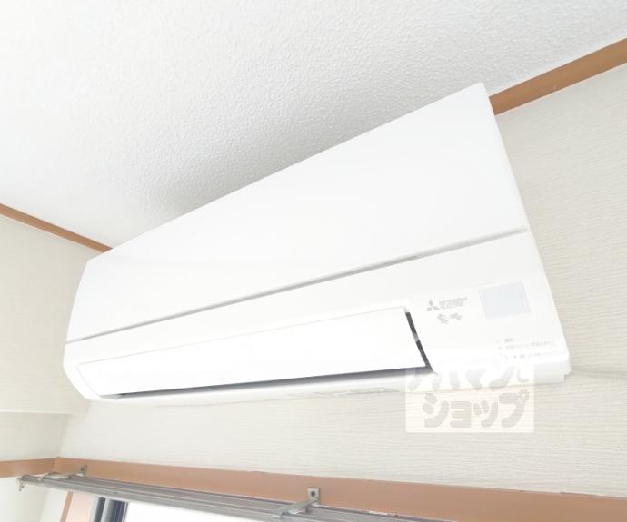 【ハイツ嵯峨野】間取