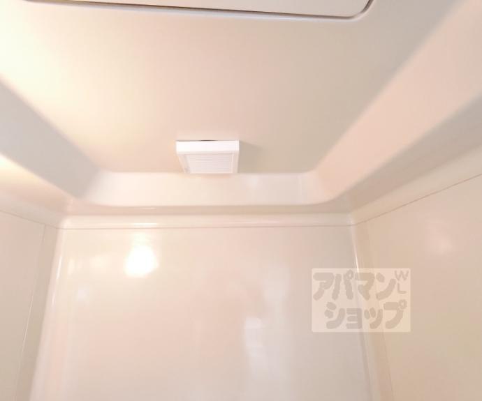 【ハイツ嵯峨野】間取