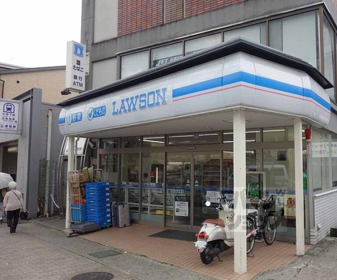 【グレースコンフォート御陵Ⅱ】間取