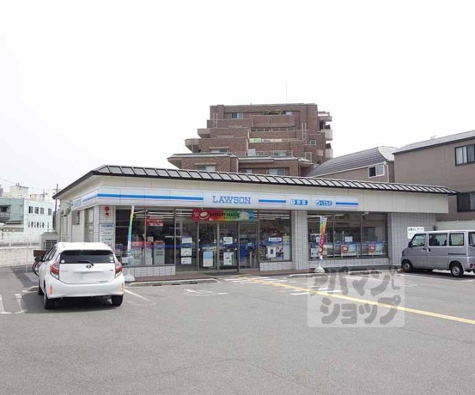 【ハーモニーテラス東野狐藪町Ⅱ】